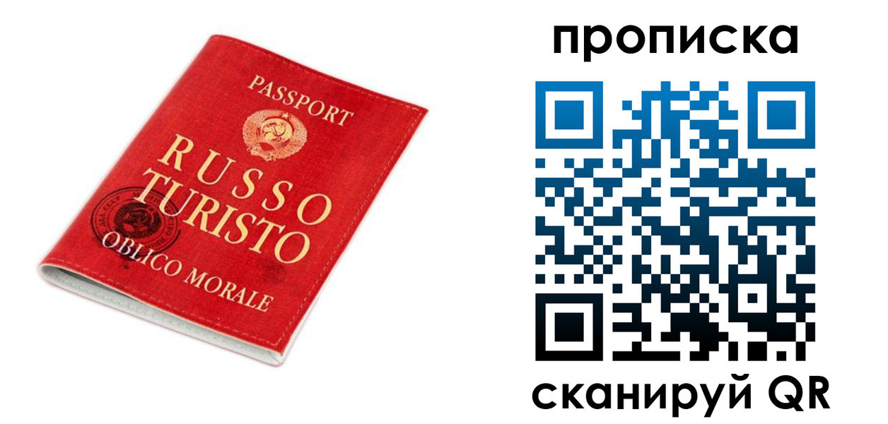форма 3 в Сызрани